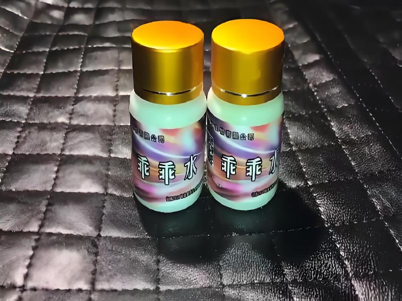 催迷催药5038-gq型号